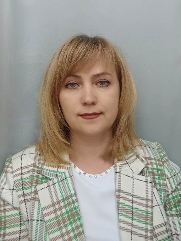 Гавриленко Олеся Александровна.