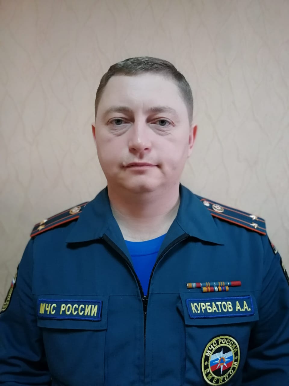 Курбатов Анатолий Александрович.