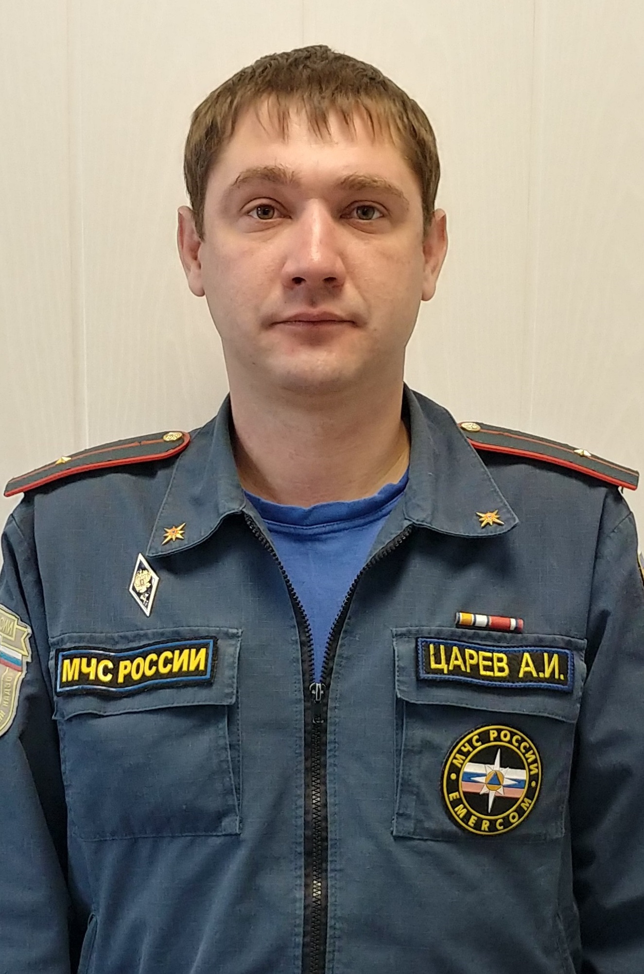 Царев Андрей Иванович.