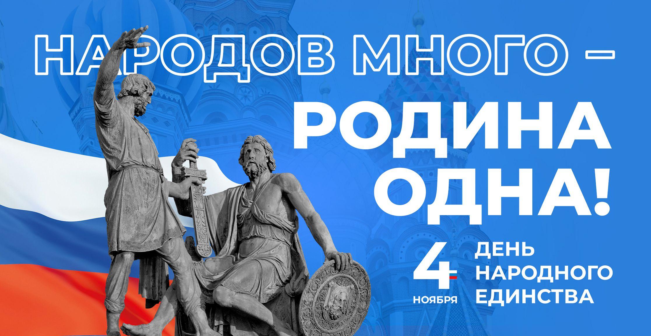Уважаемые жители Тальменского района!.