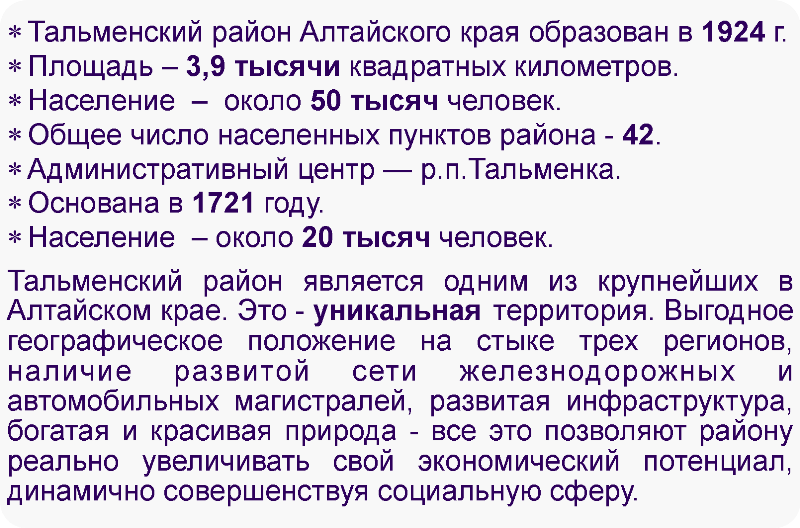 Укажите название Укажите название.