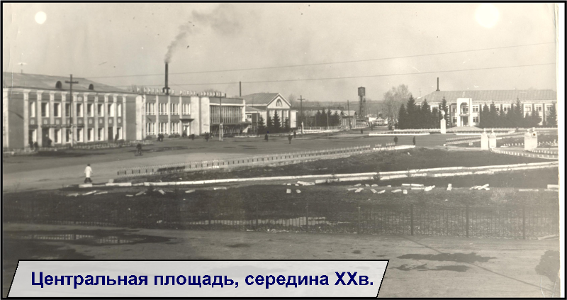 Укажите название Укажите название.