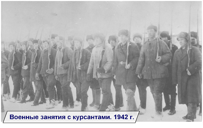 Фотографии.