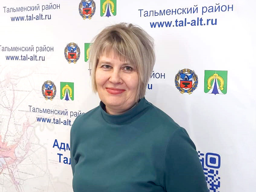 Чумак Татьяна Михайловна.
