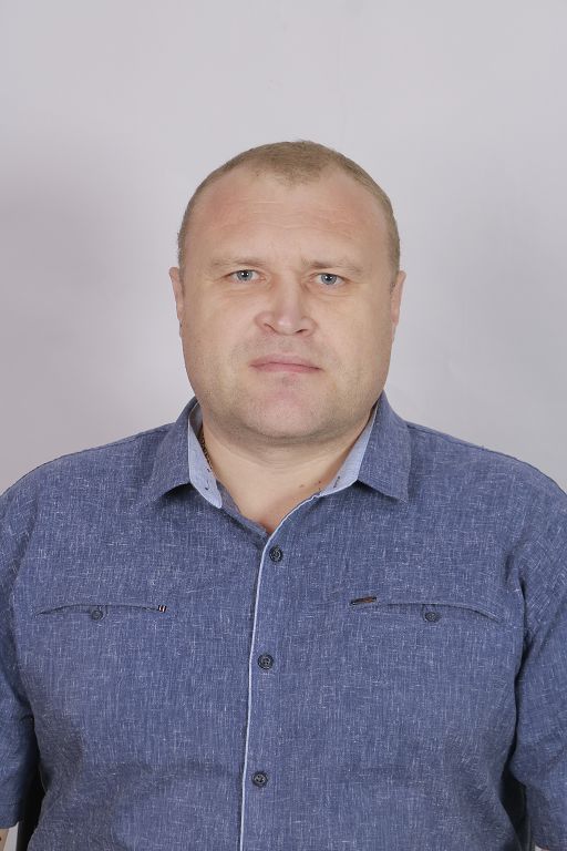 Дюнин Евгений Александрович.