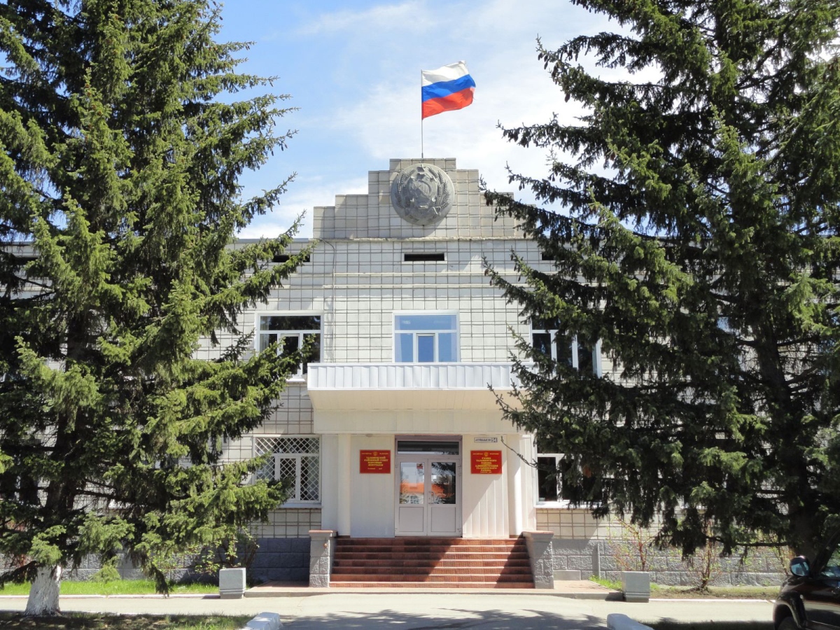 Администрация Тальменского района Алтайского края.