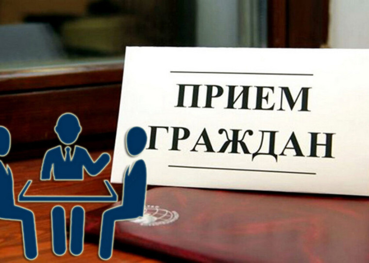 Итоговая информация по работе с обращениями граждан в Администрации Тальменского района за 3 квартал 2024 года.. Итоговая информация по работе с обращениями граждан в Администрации Тальменского района за 3 квартал 2024 года..